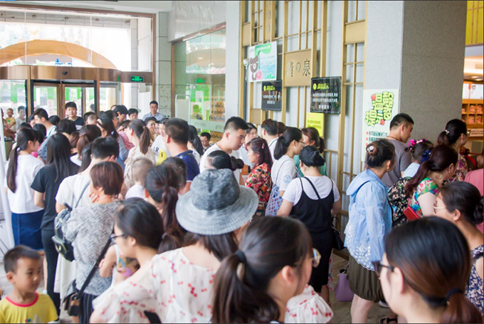 美食+講座+禮品=廣慈醫(yī)院饋贈孕媽媽的夏日清涼之旅！