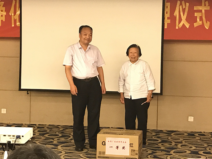 如臯·台北·名古屋血液淨化技(jì)術(shù)協作(zuò)基地揭牌儀式暨廣慈醫(yī)院首屆腎友(yǒu)會(huì)成功舉辦